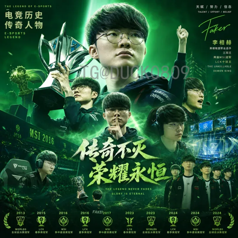 详细2026国际足联世界杯淘汰赛规则一览：48队新赛制全解读