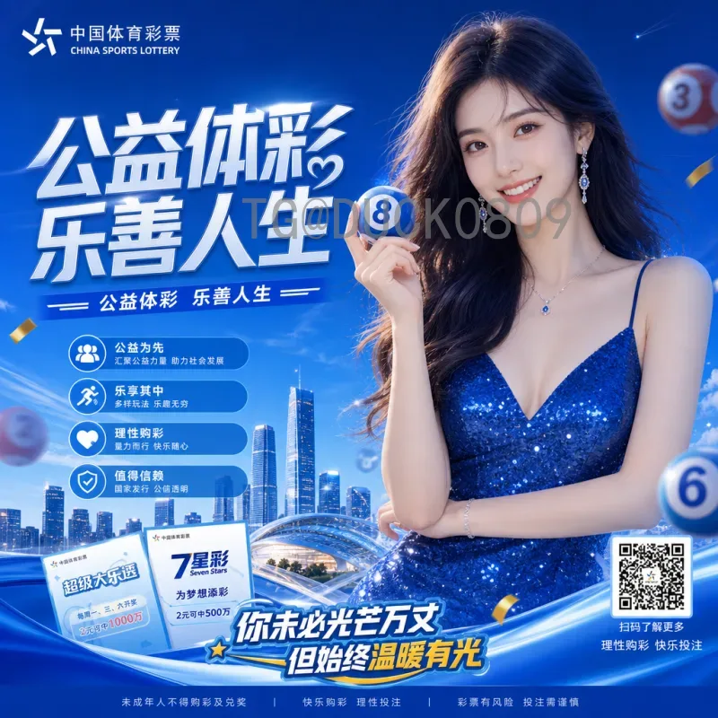最新2026世界杯大洋洲名额解读：1个直通名额+0.5个附加赛机会